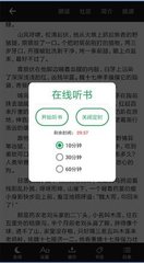 开云app官网下载